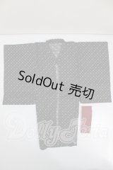 SDM＆MSD/OF:衣装セット A-26-03-25-162-YB-ZA