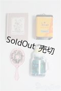 SDM＆MSD/OF:小物 I-25-01-19-3186-YB-ZI