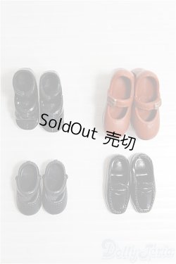 画像1: 22cmサイズドール/OF:靴 I-25-02-02-2142-TO-ZI