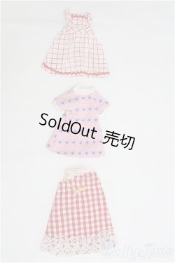 画像1: リカちゃん/of：ヴィンテージドレス I-25-07-27-268-TO-ZI