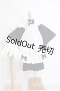 【SALE】MDD/OF お給仕日和(CALULU様製) I-25-01-26-1039-TO-ZI