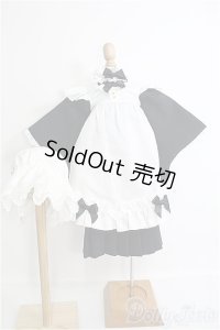 【SALE】MDD/OF お給仕日和(CALULU様製) I-25-01-26-1039-TO-ZI