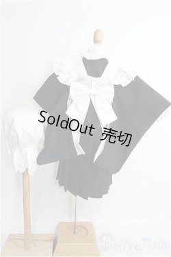 画像2: 【SALE】MDD/OF お給仕日和(CALULU様製) I-25-01-26-1039-TO-ZI
