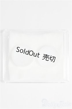 画像2: 18ｍｍ/アニメアイ/ドール用　アイ I-25-11-30-408-TO-ZI