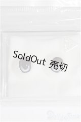 18ｍｍ/アニメアイ/ドール用　アイ I-25-11-30-409-TO-ZI