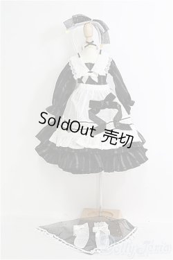 画像1: MDD/OF 星降る小道(木茶動物園様製) I-25-02-02-3068-TO-ZI