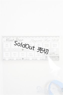画像3: 【SALE】DD/OF:下着 I-25-01-19-1057-TO-ZI