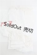 SD女の子/OF 白無垢セット I-25-01-26-1038-TO-ZI