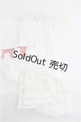 SD女の子/OF 白無垢セット I-25-01-26-1038-TO-ZI