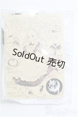 DD/OF ワンダーパーラーカフェ(神無月様製) I-25-01-19-1054-TO-ZI