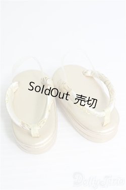 画像1: SD&SDGr/OF:SB-SD-244 I-25-01-26-2199-TO-ZI