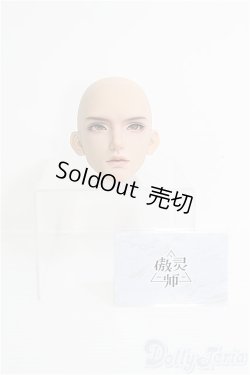 画像5: 傲??(アオリンシー)/Zaakヘッド I-25-01-19-1031-TO-ZI