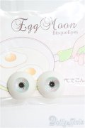 【SALE】ビスクアイ/18mm：Egg Moon様製 I-25-01-19-1048-TO-ZI