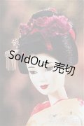 【SALE】バービー/舞子バービー(Maiko J0982) I-25-01-19-1013-TO-ZI
