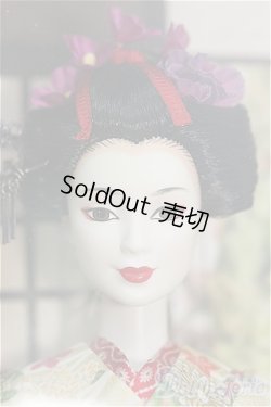 画像2: 【SALE】バービー/舞子バービー(Maiko J0982) I-25-01-19-1013-TO-ZI