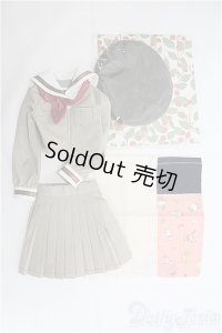 SDM＆MSD/OF:衣装セット I-25-02-09-3070-TO-ZI