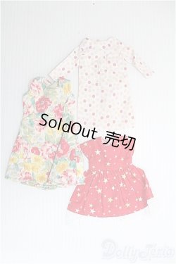 画像1: ネオブライス/of：ディーラー製衣装セット I-25-01-26-3101-TO-ZI