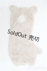 【SALE】幼SD/OF アルパカおくるみ I-25-02-16-3048-TO-ZI