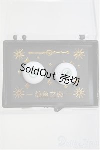 【SALE】石膏レジンアイ/14mm I-25-02-09-3010-TO-ZI