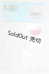 50cmサイズドール/OF:衣装 I-25-03-02-3091-YB-ZI