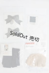 DD/OF:小物 I-25-04-20-2080-YB-ZI