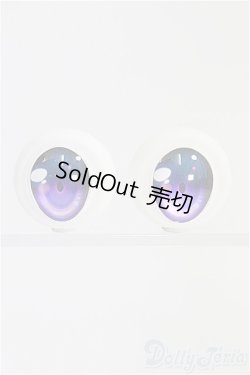 画像1: 19ｍｍ/アニメアイ/ドール用　アイ I-25-11-30-422-YB-ZI