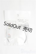 azone/OF:50cmサイズドール　小物 I-25-03-16-2093-TO-ZI