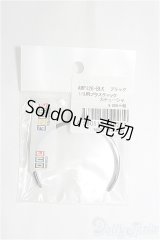 azone/OF:50cmサイズドール　小物 I-25-03-16-2093-TO-ZI