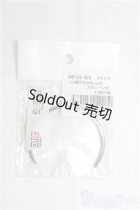 azone/OF:50cmサイズドール　小物 I-25-03-16-2093-TO-ZI