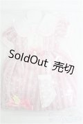 【SALE】SD/OF びょんびょん天使飴 I-25-02-23-3047-TO-ZI