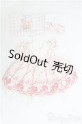 【SALE】MSD/OF 苺の化粧箱(RosenliaDoll様製) I-25-02-23-2051-TO-ZI