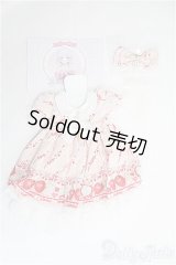 MSD/OF 苺の化粧箱(RosenliaDoll様製) I-25-02-23-2052-TO-ZI