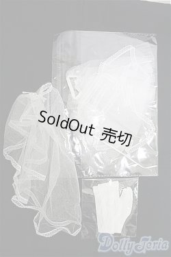 画像3: MSD/OF プリンセスのワルツ(RosenliaDoll様製) I-25-02-23-3060-TO-ZI