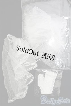 画像4: MSD/OF プリンセスのワルツ(RosenliaDoll様製) I-25-02-23-3060-TO-ZI