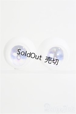画像1: 【SALE】22mm/アニメアイ I-25-02-09-3001-TO-ZI