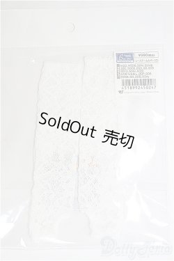 画像1: SDM-SD/OF:小物 I-25-03-09-2058-YB-ZI
