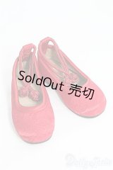 SD/OF:靴 I-25-02-23-2147-YB-ZI