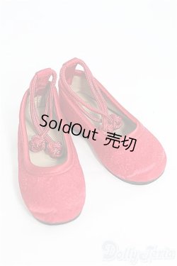 画像1: SD/OF:靴 I-25-02-23-2147-YB-ZI