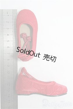 画像2: SD/OF:靴 I-25-02-23-2147-YB-ZI