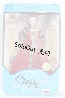 画像1: ジェニー/グレイシージェニーVIII イタリア・モード I-26-02-22-282-TO-ZI