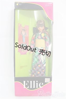 画像1: ジェニー/きものエリー I-25-02-09-1017-TO-ZI