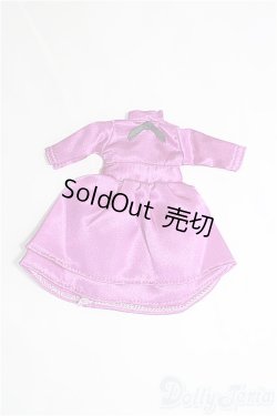 画像1: 【SALE】リカちゃん/OF:リトルファクトリー製衣装 I-25-02-23-2111-TO-ZI