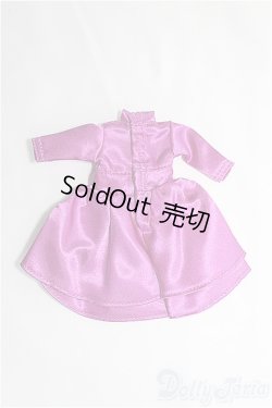 画像2: 【SALE】リカちゃん/OF:リトルファクトリー製衣装 I-25-02-23-2111-TO-ZI