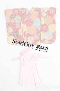 オビツ11/OF:衣装 I-25-02-23-3132-TO-ZI