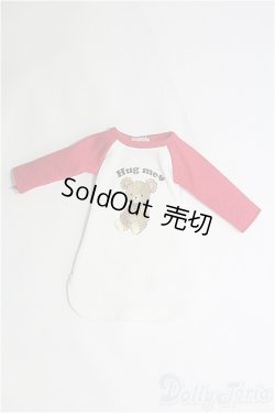 画像1: azoneピュアニーモ/OF:23cmサイズドール　衣装 I-25-02-23-2101-TO-ZI