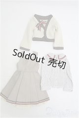 SDM＆MSD/OF:衣装セット I-25-02-23-3064-TO-ZI