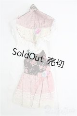 SDM＆MSD/OF:ワンピース I-25-02-23-3051-TO-ZI