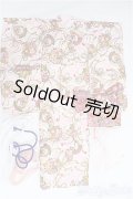 SDM＆MSD/OF:衣装セット I-25-03-09-3067-TO-ZI