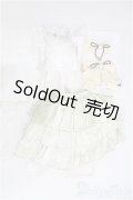 SD/OF:衣装セット I-25-03-02-2058-TO-ZI