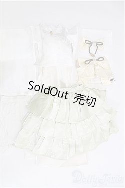 画像1: SD/OF:衣装セット I-25-03-02-2058-TO-ZI